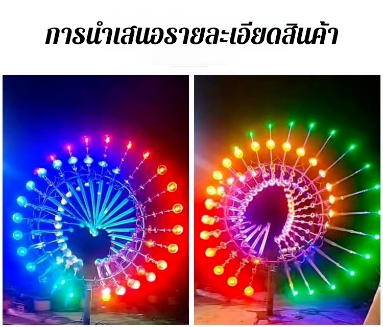 feng_21.jpg