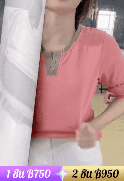 เสื้อยืดแขนยาวลำลองทรงหลวม