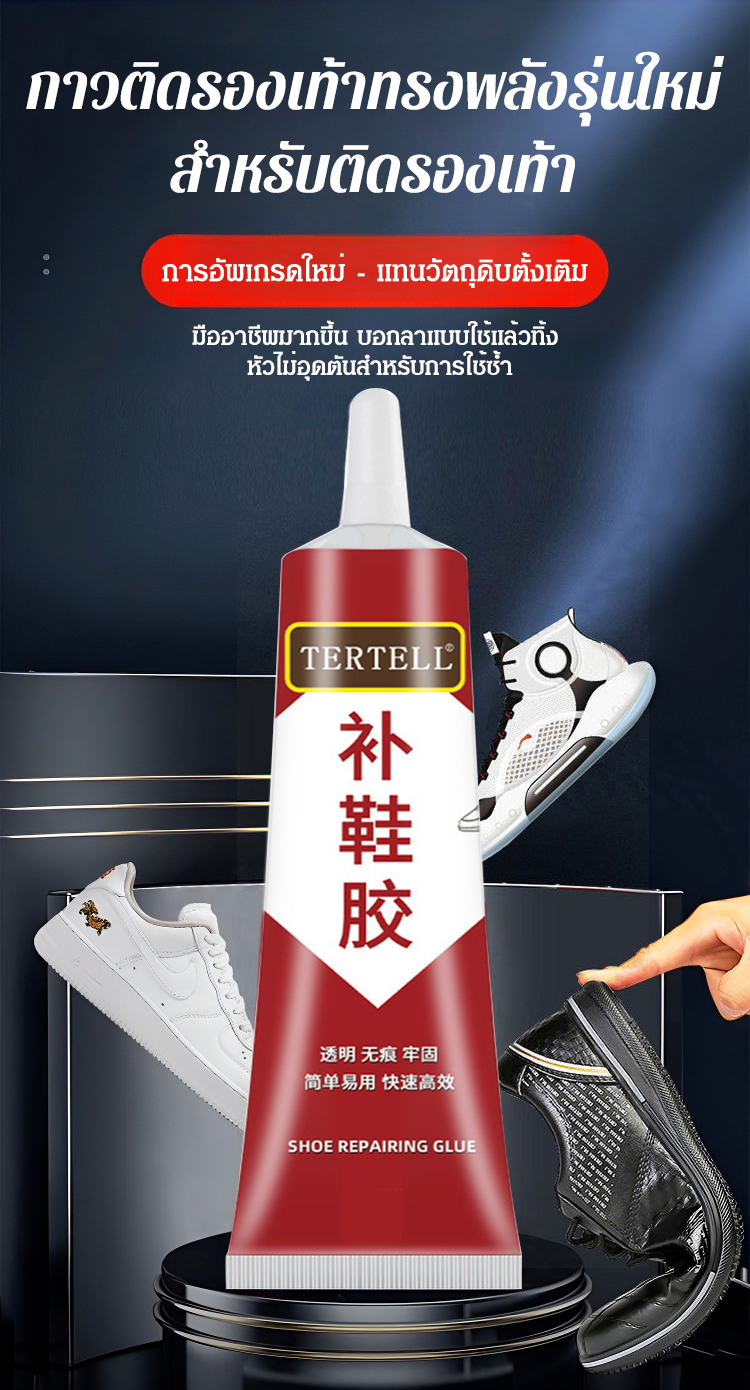 泰语_03.jpg