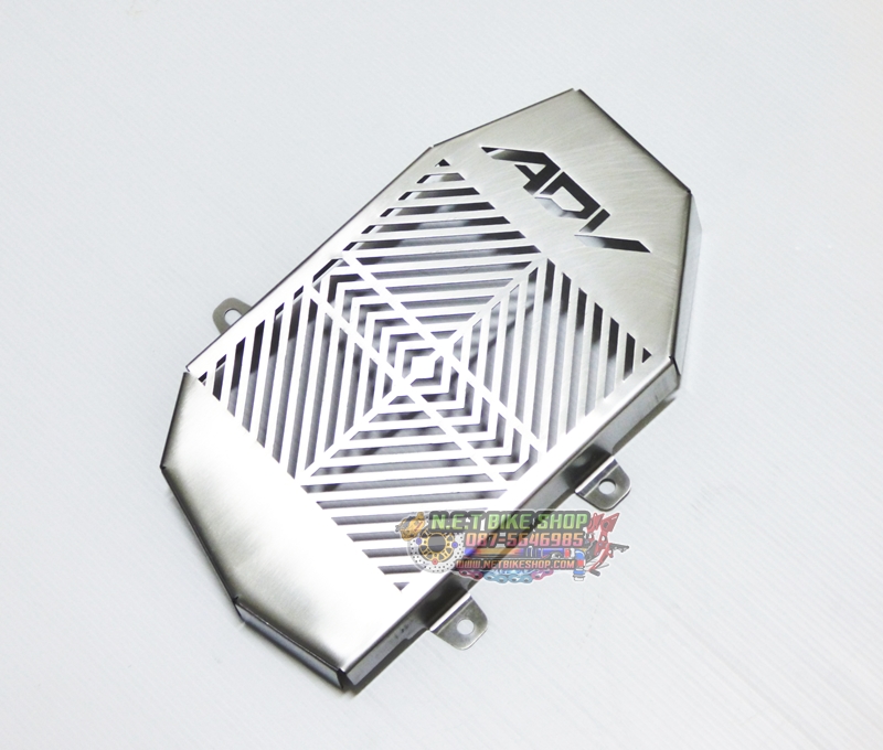 การ์ดหม้อน้ำ SEMSPEED ADV150-NETBIKESHOP