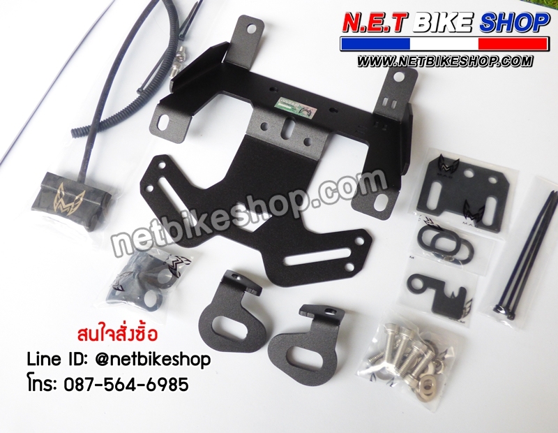 ป้ายทะเบียนซุ้มล้อ HONDA CB150R-NETBIKESHOP