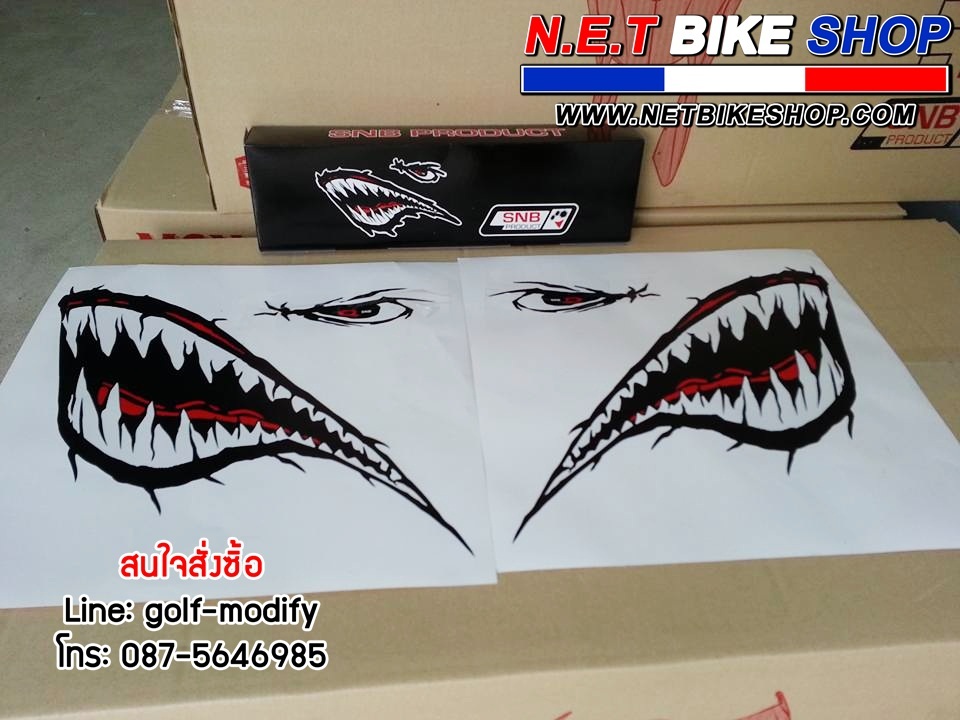 สติ๊กเกอร์ฉลามติดแฟริ่ง MSX-NETBIKESHOP