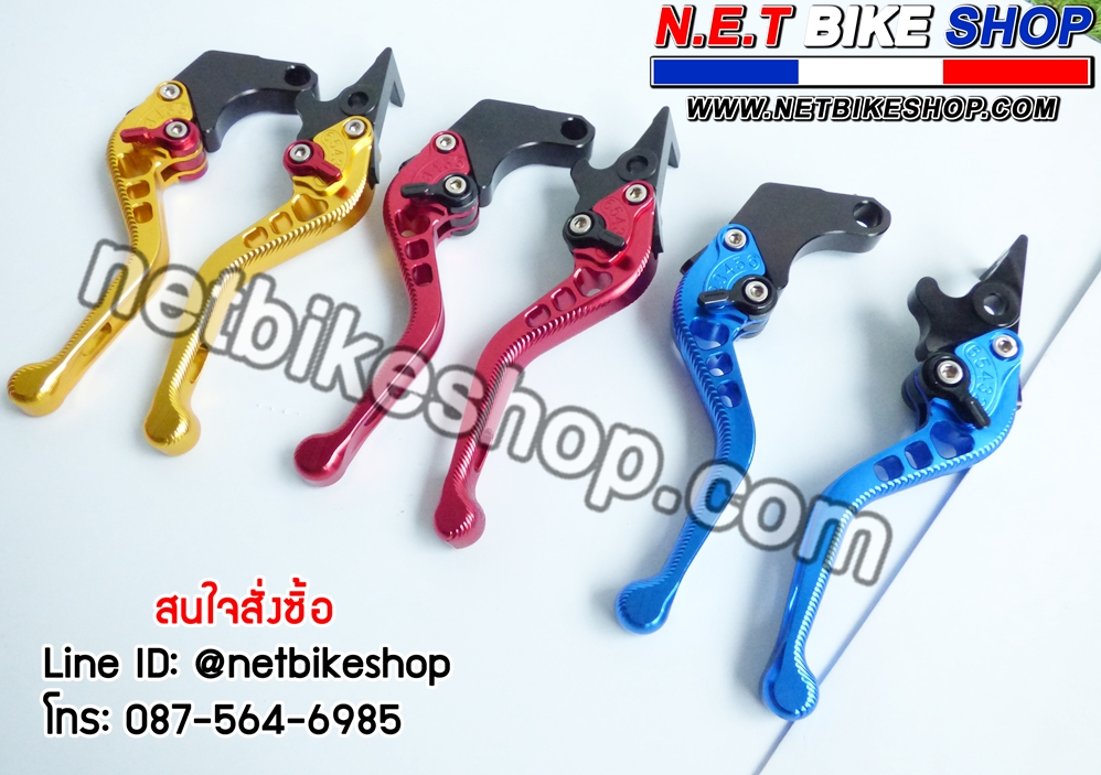 มือเบรค-ครัช กัดลาย3D ปรับ 6 ระดับ Mutaru CB300R-NETBIKESHOP