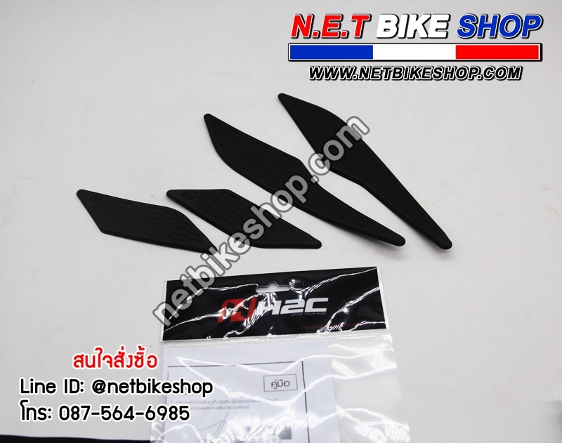 กันลายข้างถังน้ำมัน H2C สำหรับ HONDA CB150R-NETBIKESHOP