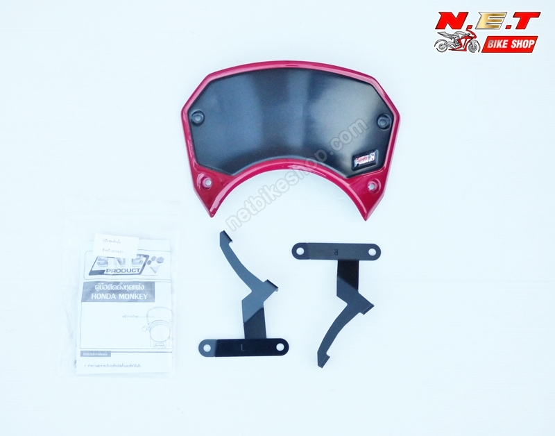ชิวหน้า SNB MONKEY 125-NETBIKESHOP