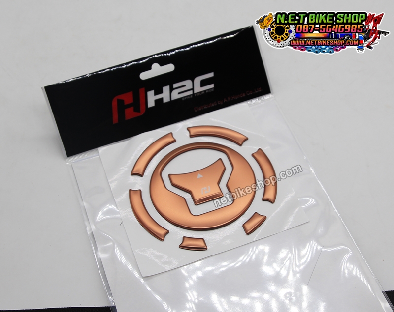 สติ๊กเกอร์ติดฝาถังน้ำมัน H2C สีทองชมพู MONKEY 125-NETBIKESHOP