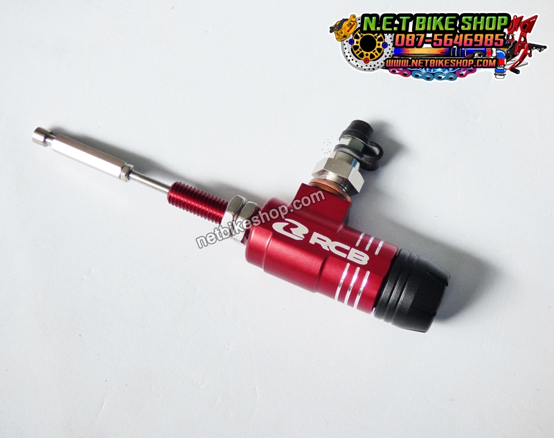 ปั้มครัชน้ำมัน RACING BOY 12.7MM-NETBIKESHOP