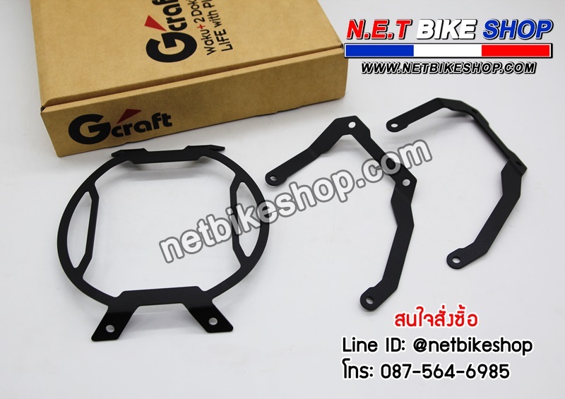 ชุดครอบไฟหน้า Gcraft สำหรับ CB150R-NETBIKESHOP