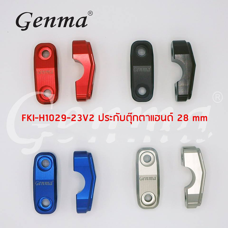 ปะกับตุ๊กตาแฮนตัวบน GENMA CB300R CB150R ขนาด 28mm-NETBIKESHOP