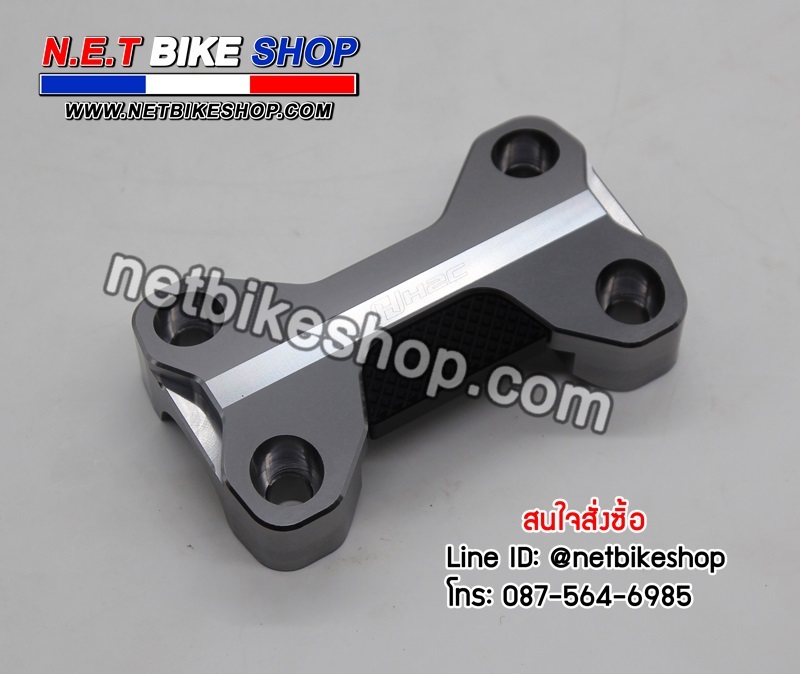 ตุ๊กตาอลูมีเนียม H2C สำหรับ CB150R-NETBIKESHOP