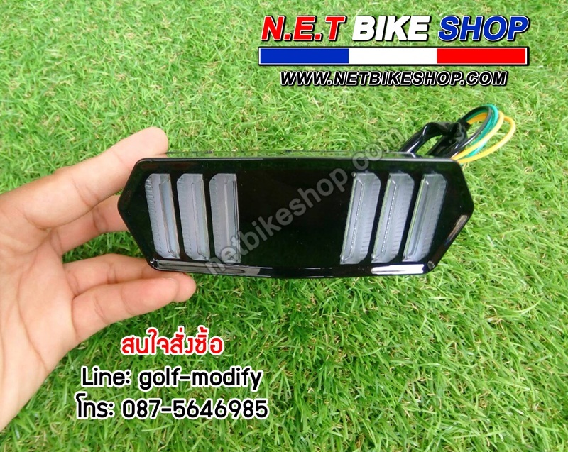 ไฟท้ายมีไฟเลี้ยวในตัวทรงมัสแตง ใส่รถ MSX MSX SF GPX DEMON CB650F-NETBIKESHOP