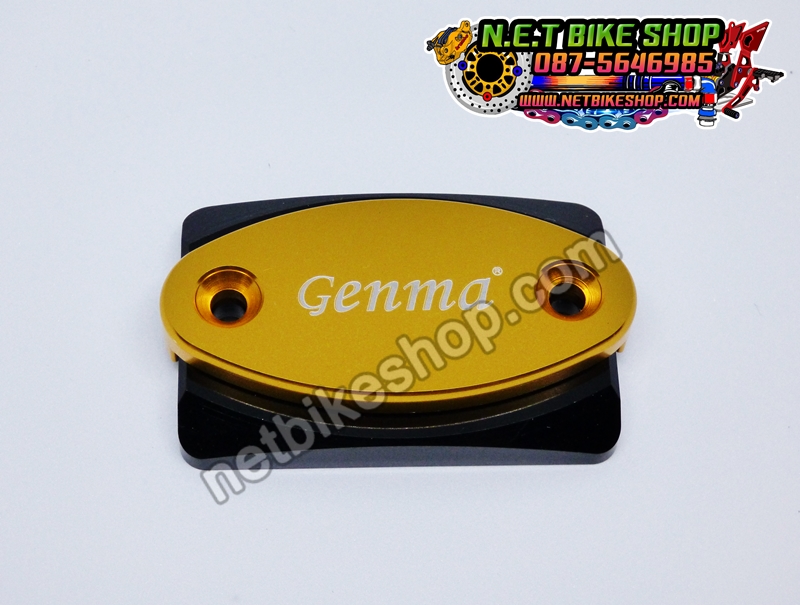 ฝาปิดกระปุกน้ำมันเบรคบน CB 150R GENMA-NETBIKESHOP
