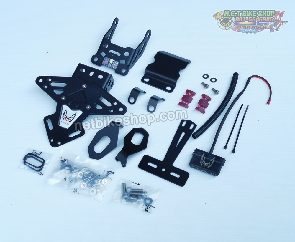 ท้ายสั้น M.A.D สำหรับ HONDA ADV150-NETBIKESHOP