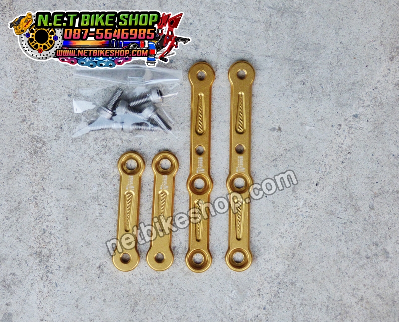 ชุดยกบังโคลนหน้า GPX DEMON125