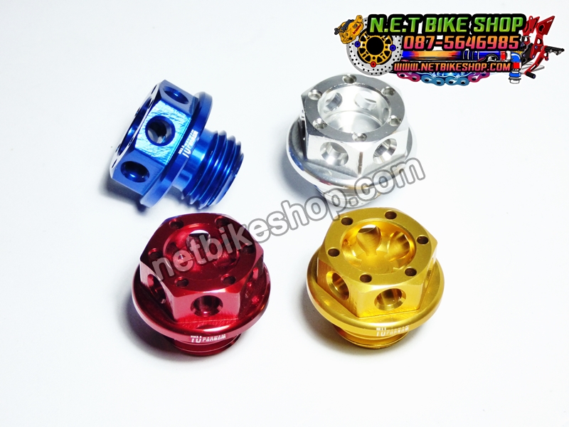 น็อตน้ำมันเครื่อง เกลียวหยาบมีรู DEMON 150GR / DEMON 150GN