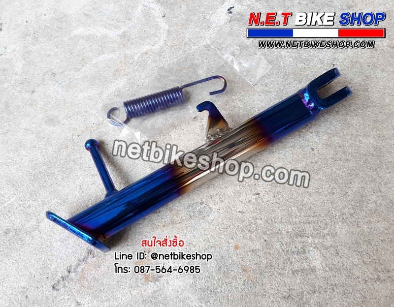 ขาตั้งข้างเดิมหนาพิเศษชุบเงิน-ไทเทอย่างดี CB150R-NETBIKESHOP