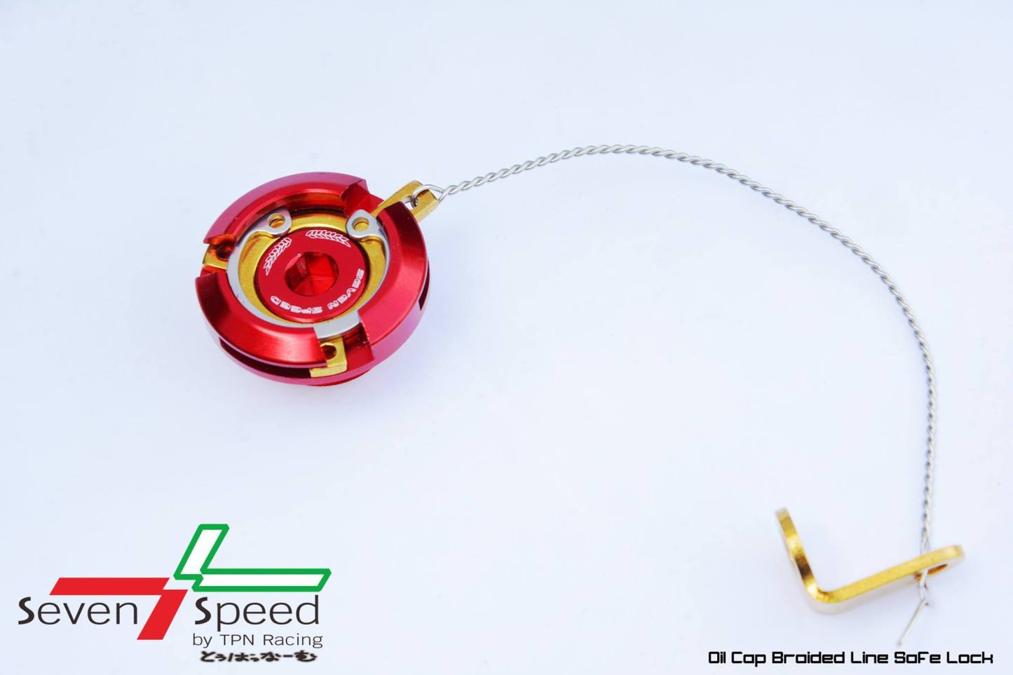 น็อตน้ำมันเครื่อง sevenspeed สายถักกันคลาย CB150R-NETBIKESHOP