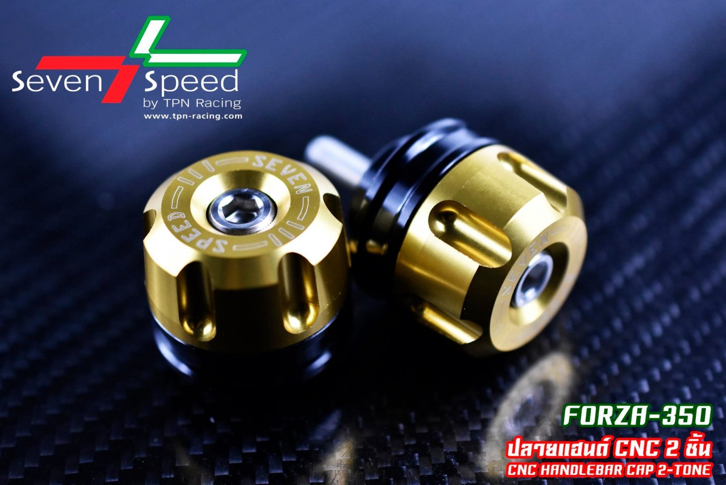 น็อตปลายแฮนด์ SEVENSPEED FORZA 350 NEW / FORZA300 NEW 2018 / ADV-150 ทูโทน