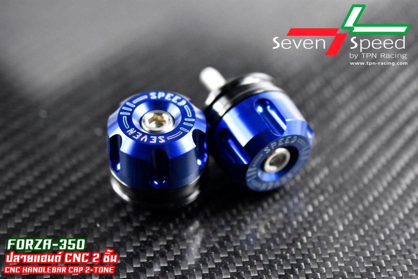 น็อตปลายแฮนด์ SEVENSPEED FORZA 350 NEW / FORZA300 NEW 2018 / ADV-150 ทูโทน
