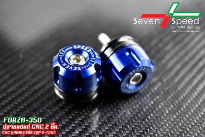 น็อตปลายแฮนด์ SEVENSPEED FORZA 350 NEW / FORZA300 NEW 2018 / ADV-150 ทูโทน