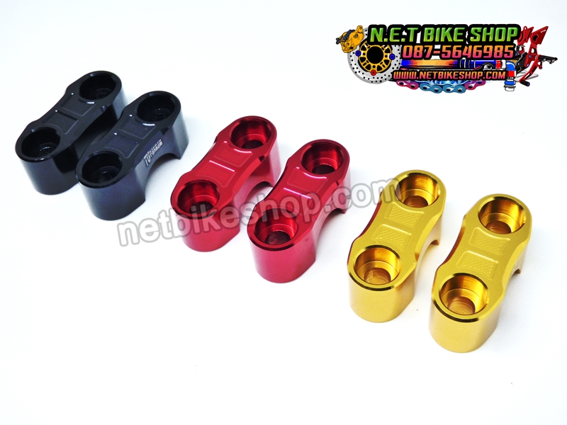 ตุ๊กตาแฮนด์ MONKEY125 เล็กคู่ชั้นเดียว-NETBIKESHOP