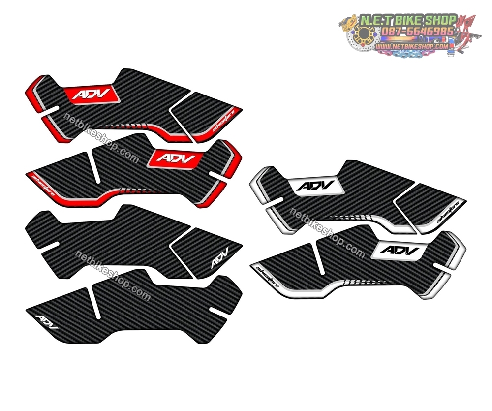 สติ๊กเกอร์กันลายข้าง ซ้ายขวา ADV150 ลายคาร์บอน แบบนูนหนา-NETBIKESHOP