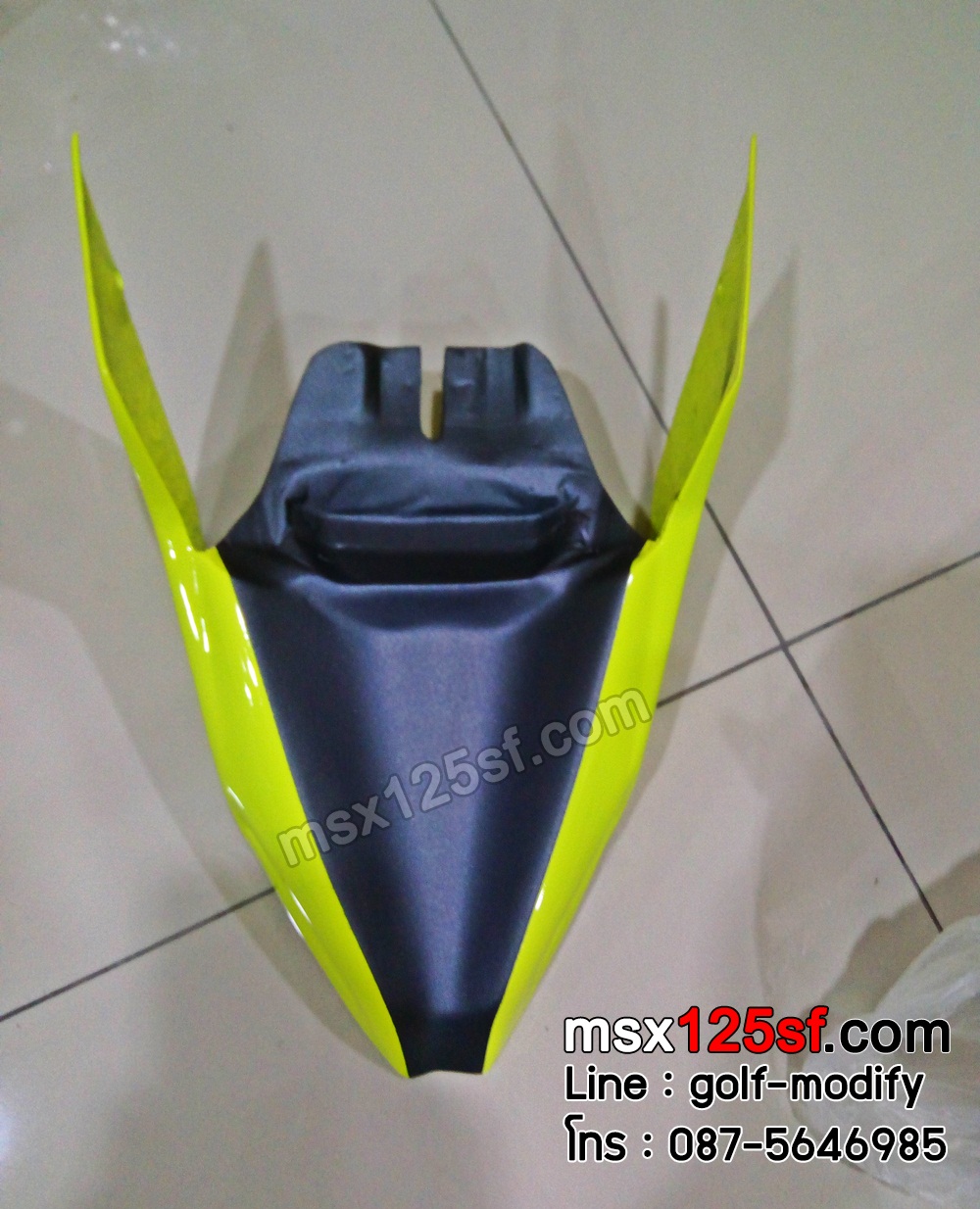 คางโมตาด Msx SF ปากเป็ด-NETBIKESHOP