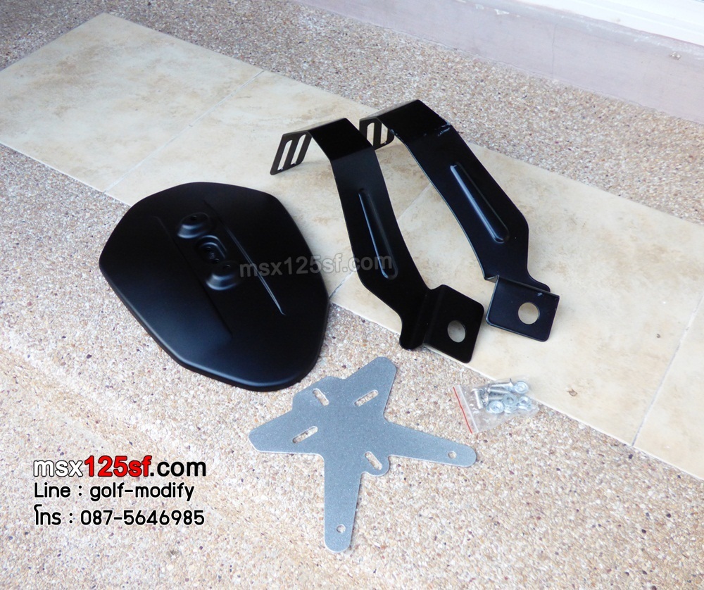 กันดีดป้ายทะเบียน ขาคู่ สำหรับ msx125sf-NETBIKESHOP