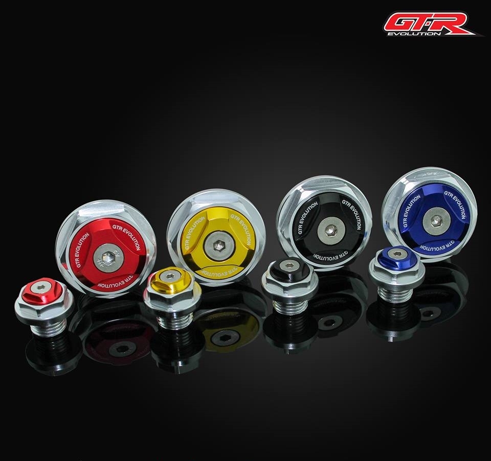 น็อตปิดจานไฟใหญ่-เล็ก GTR CB300R-NETBIKESHOP
