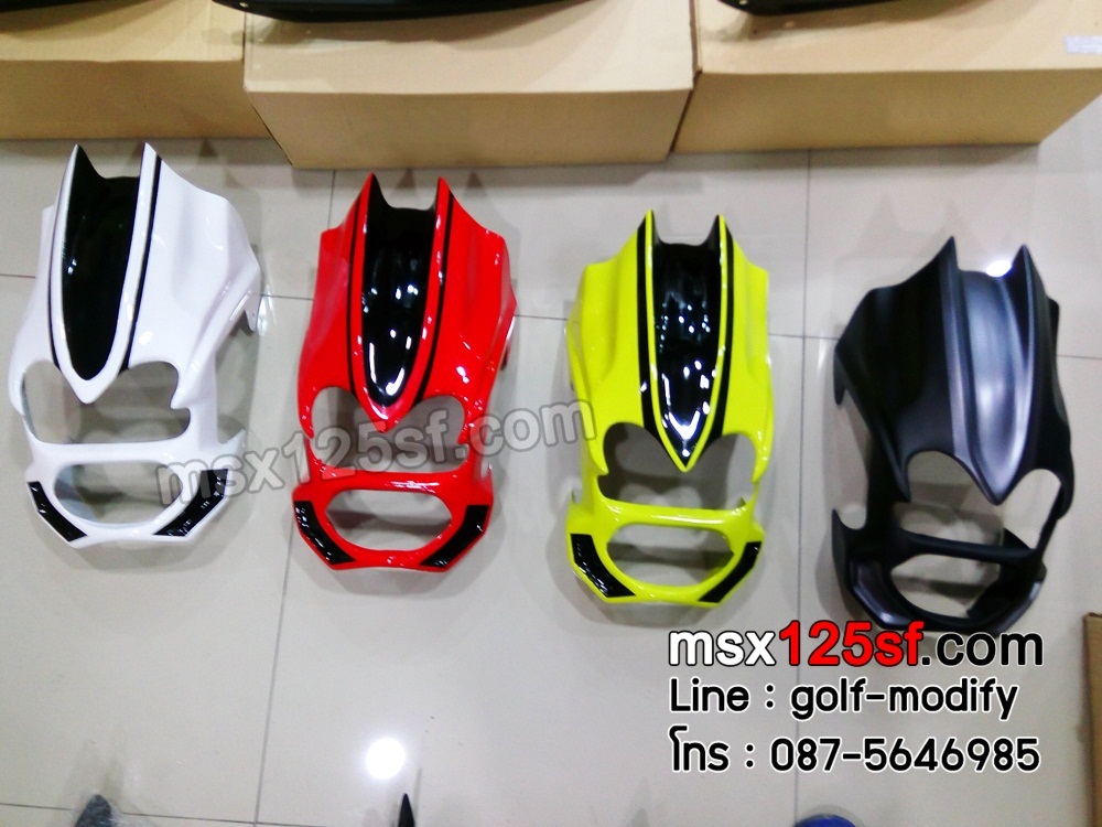 หน้ากาก BATMAN สำหรับ msx125sf-NETBIKESHOP