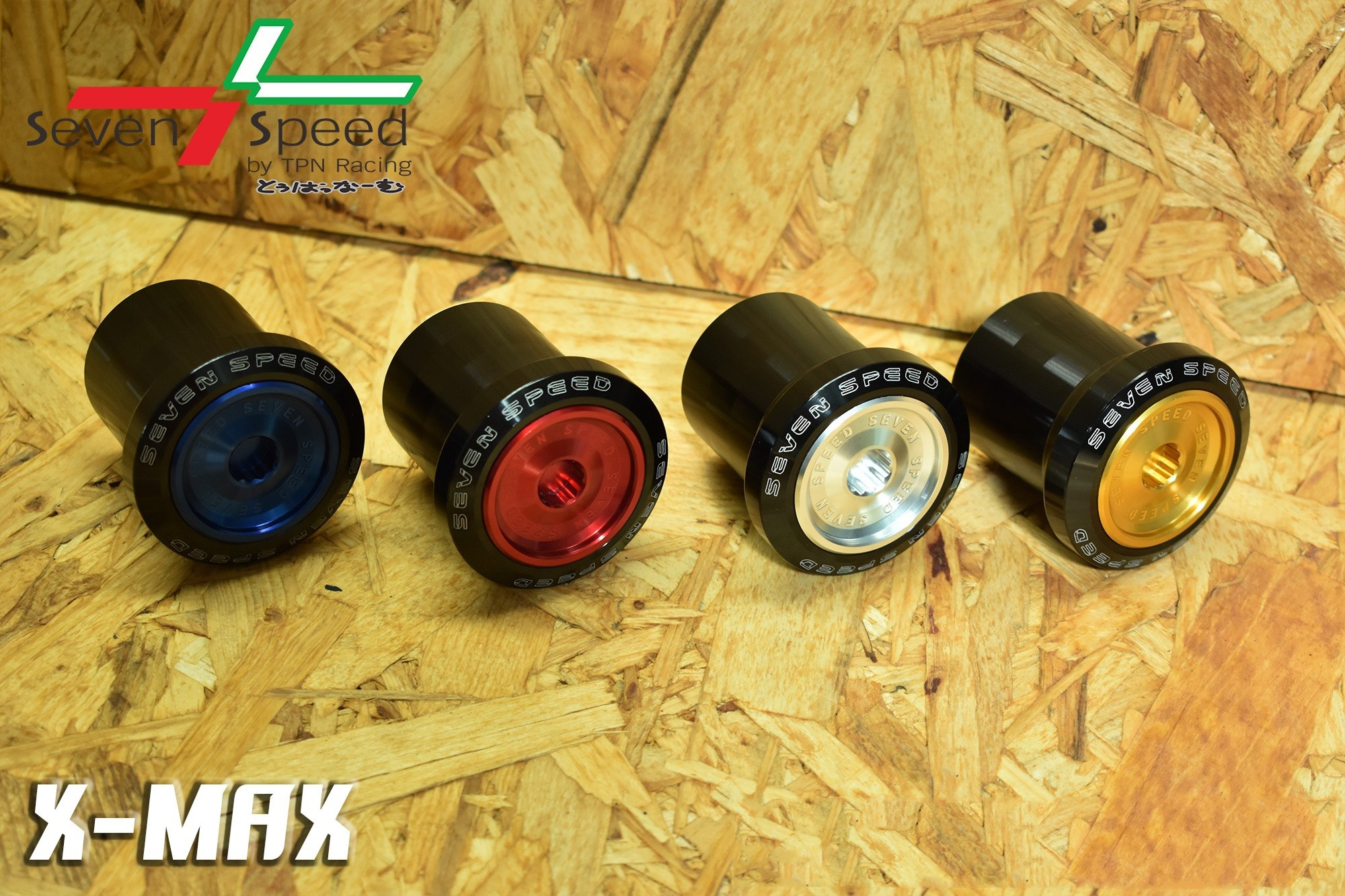 บูทรองน็อตล้อหลัง SEVENSPEED สำหรับ YAMAHA X-MAX