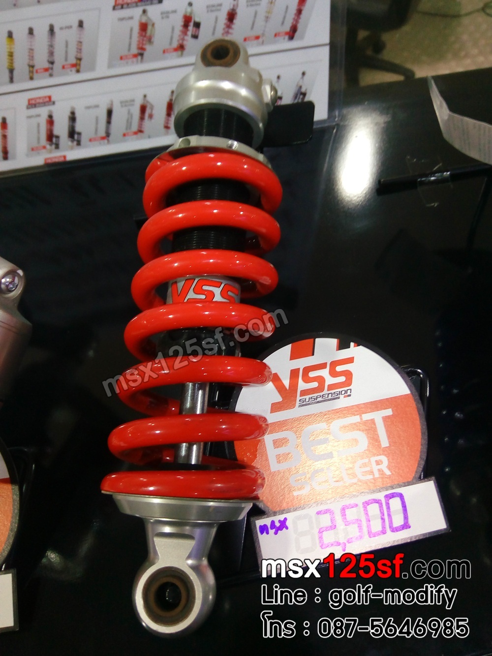 โช๊ค YSS GAS สำหรับ msx125sf-NETBIKESHOP