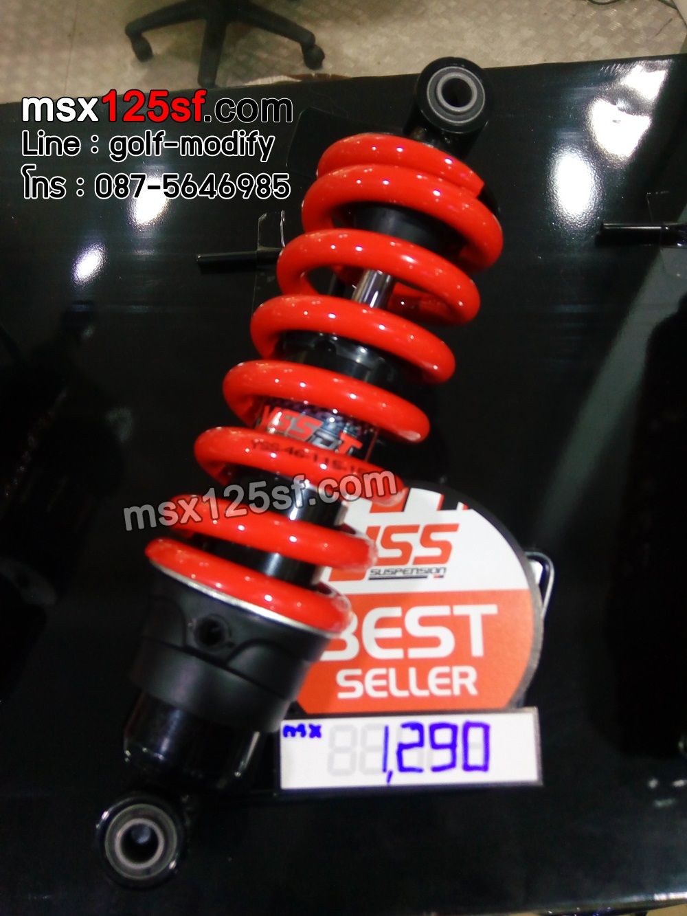 โช๊ค YSS GAS DTG สำหรับ msx125sf ราคาประหยัด-NETBIKESHOP