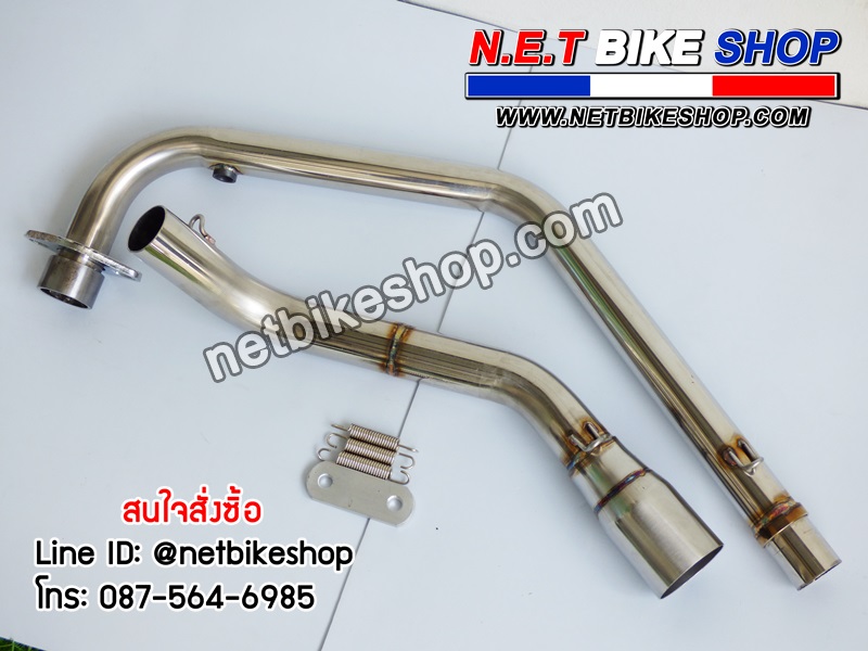 คอท่อ CB150R ออกบน 2 นิ้ว-NETBIKESHOP