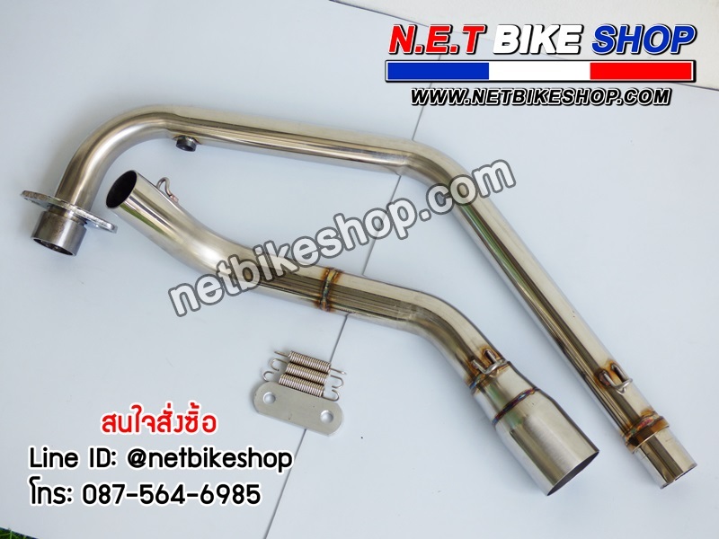 คอท่อ CB150R ออกบน 2 นิ้ว-NETBIKESHOP