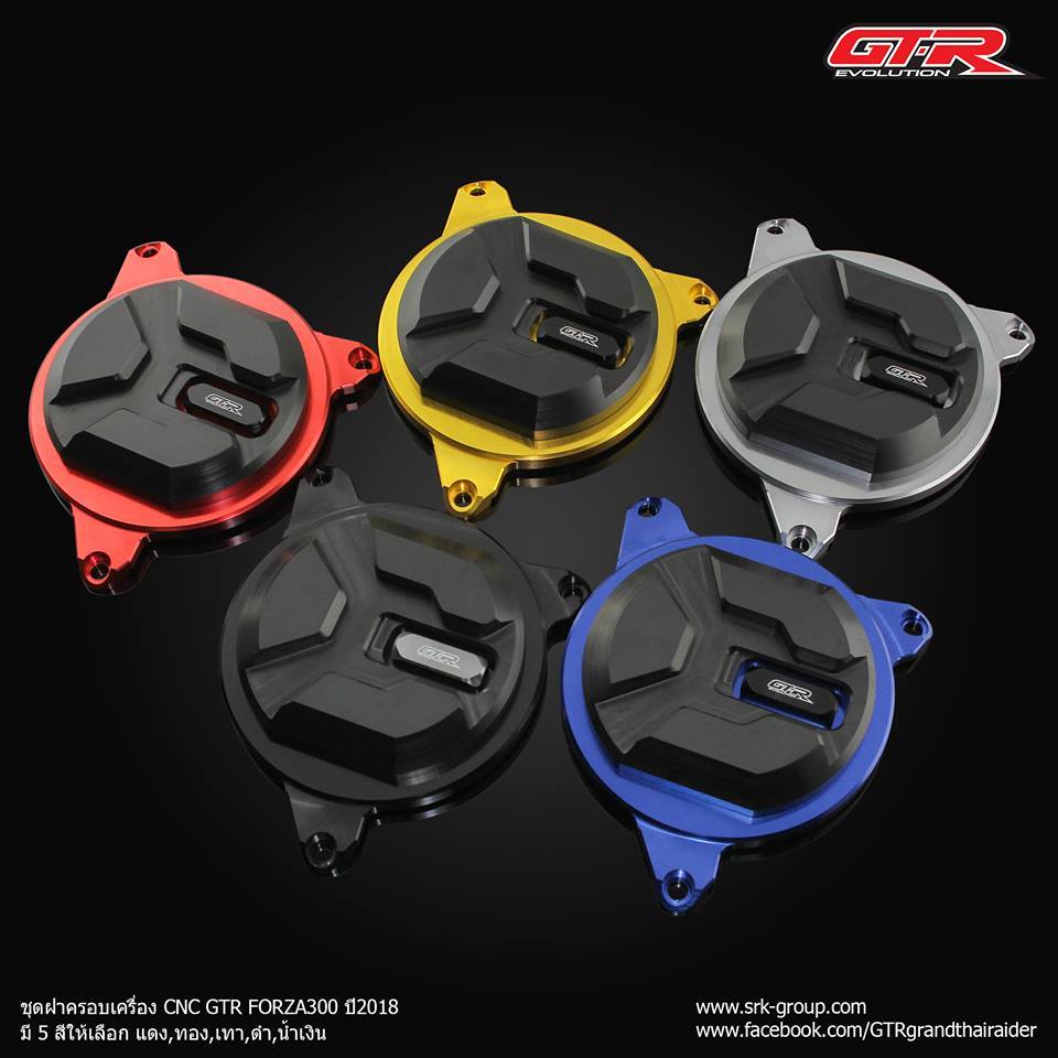 ชุดฝาครอบเครื่อง CNC GTR FORZA300 ปี 2018-NETBIKESHOP
