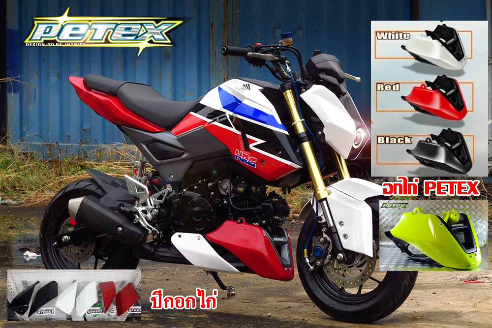 อกไก่ PETEX สำหรับ msx msx sf-NETBIKESHOP