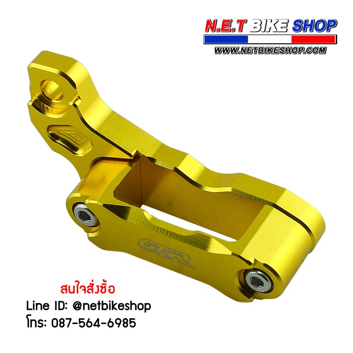 ตัวรัดสายดิสเบรคหน้า MSX PCX FORZA CB150R-NETBIKESHOP