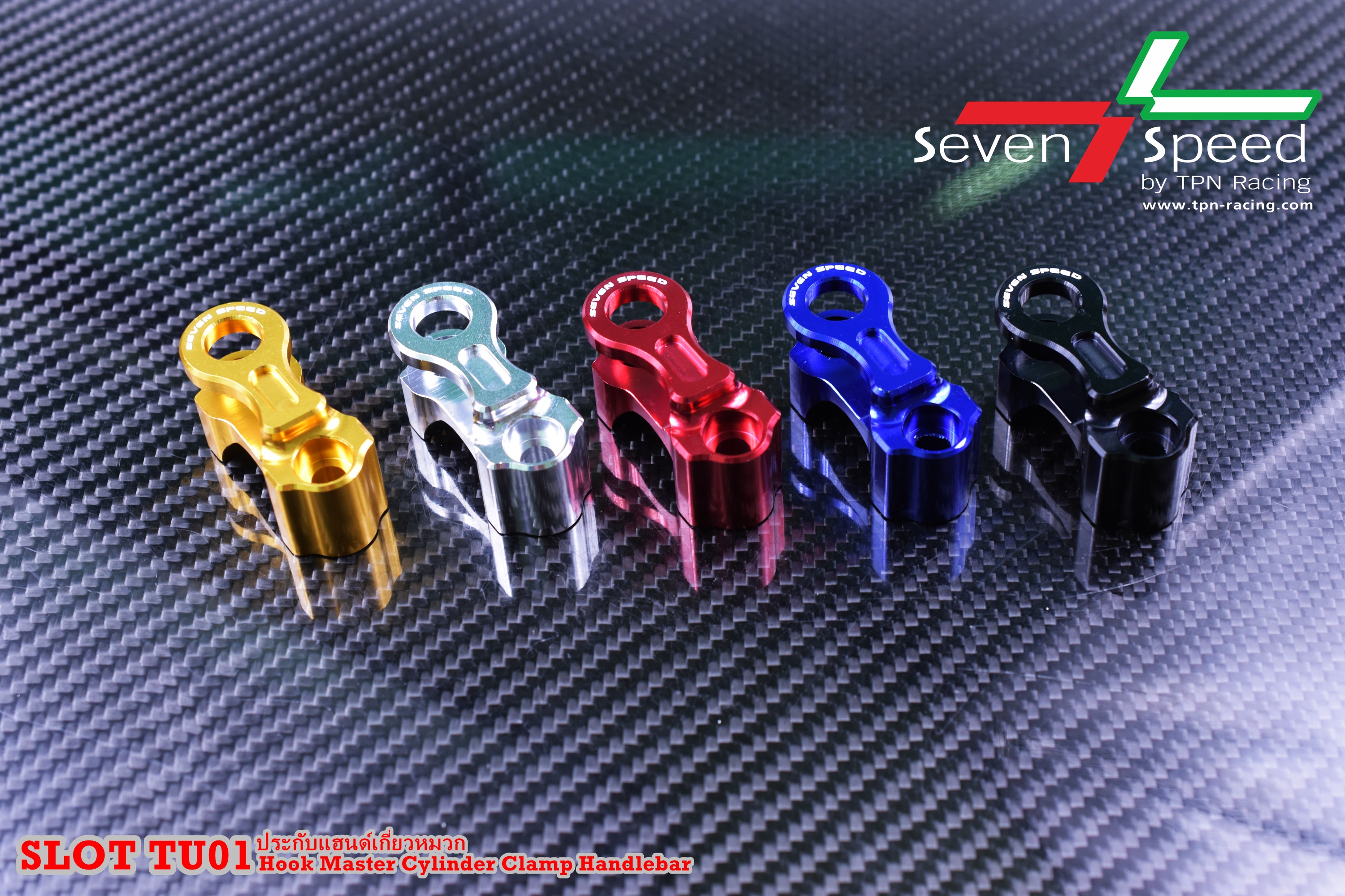 ปะกับแฮนด์แขวนของ SEVENSPEED ADV-150 PCX-150 MSX KSR-NETBIKESHOP