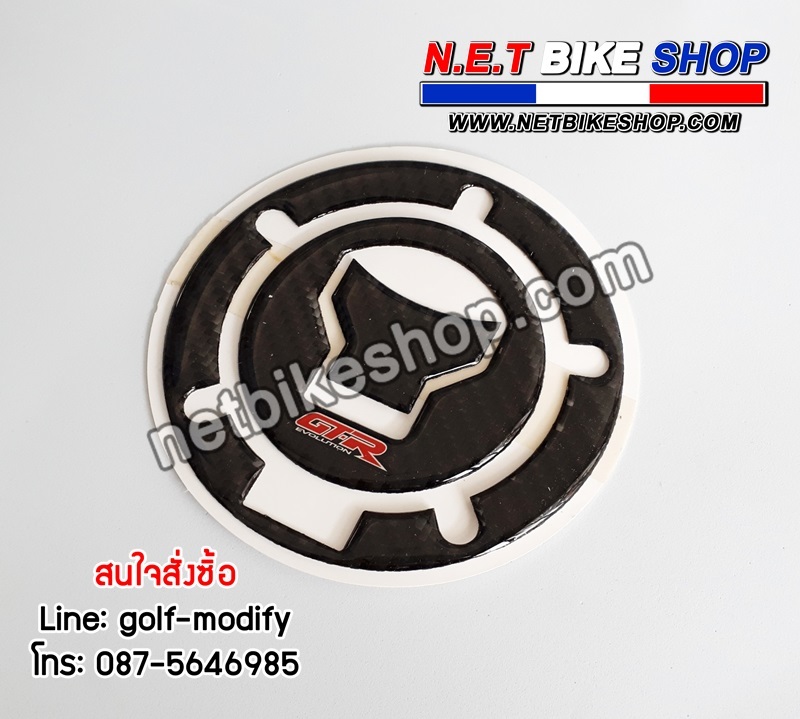 สติ๊กเกอร์ติดฝาถัง GTR สำหรับ CB150R CBR-650F MSX SF-NETBIKESHOP