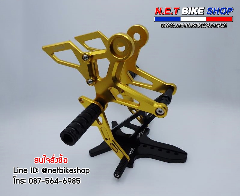 เกียร์โยง GENMA HONDA CB150R-NETBIKESHOP