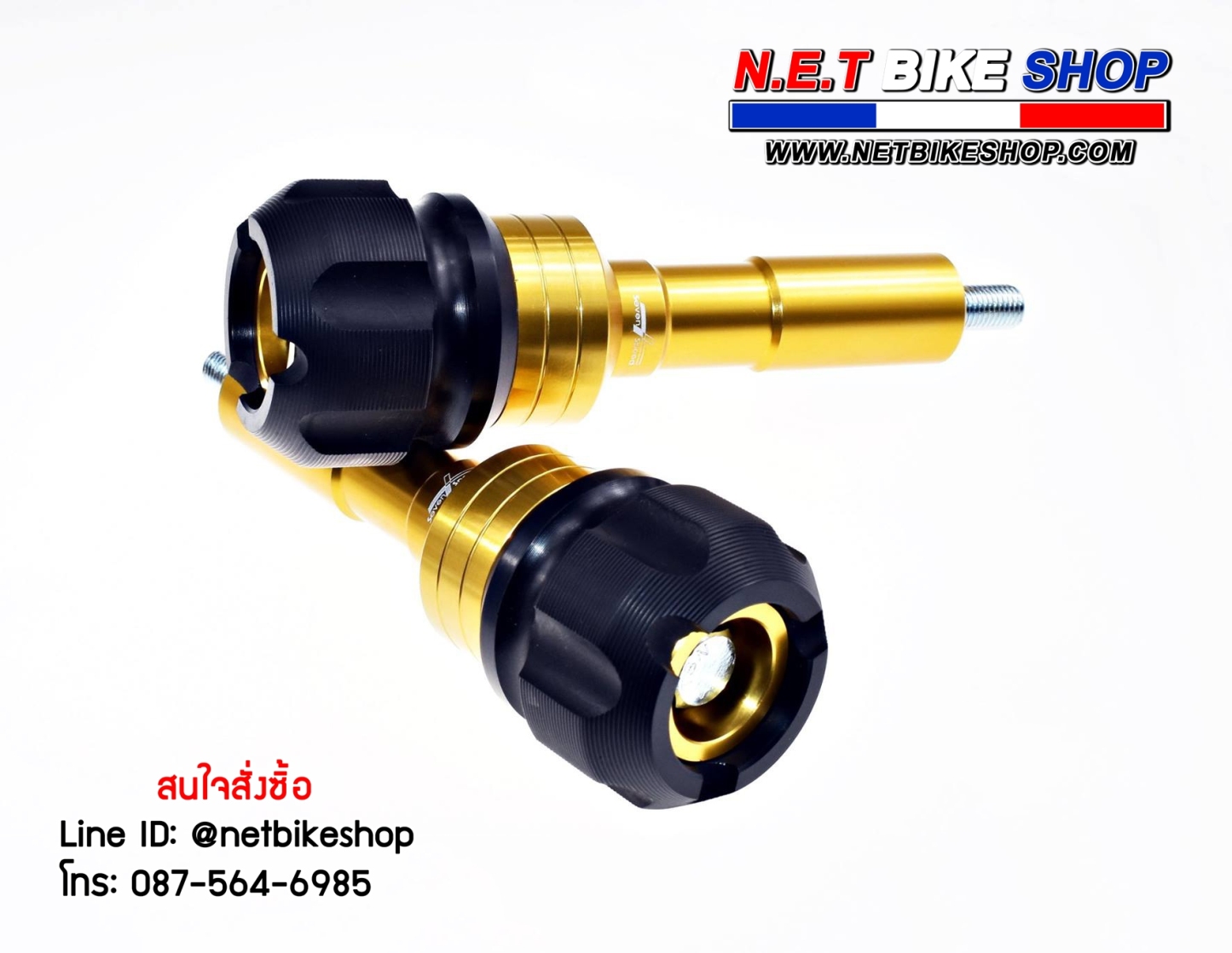 กันล้มข้าง CB150R SEVENSSPEED-NETBIKESHOP