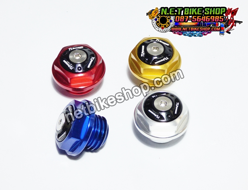 น็อตอุดน้ำมันเครื่อง TPN 2 ชิ้น DEMON 150GR / DEMON 150GN
