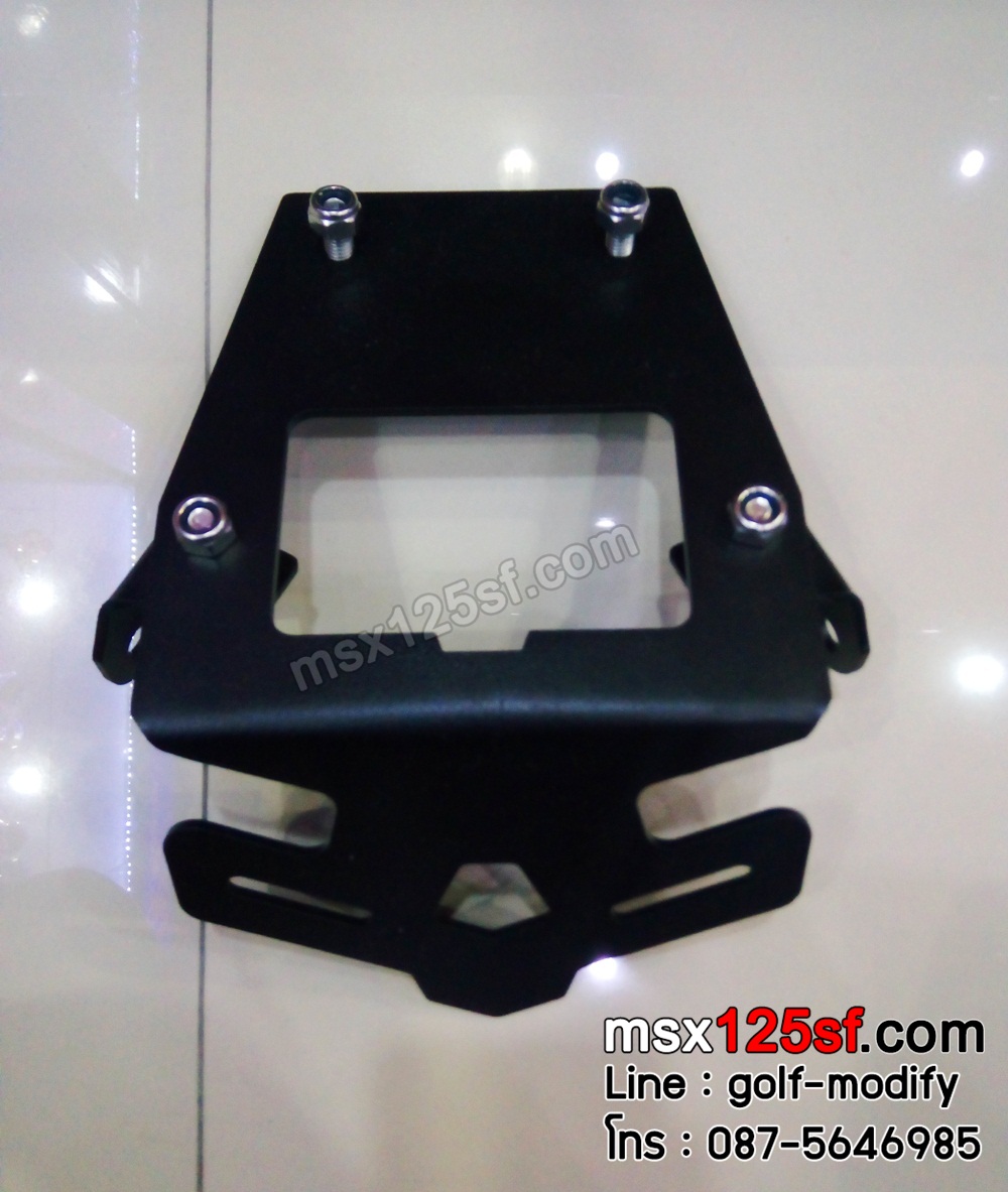 ท้ายสั้น ท้ายสั้น SPEEDY สำหรับ MSX125SF , MSX 125-NETBIKESHOP
