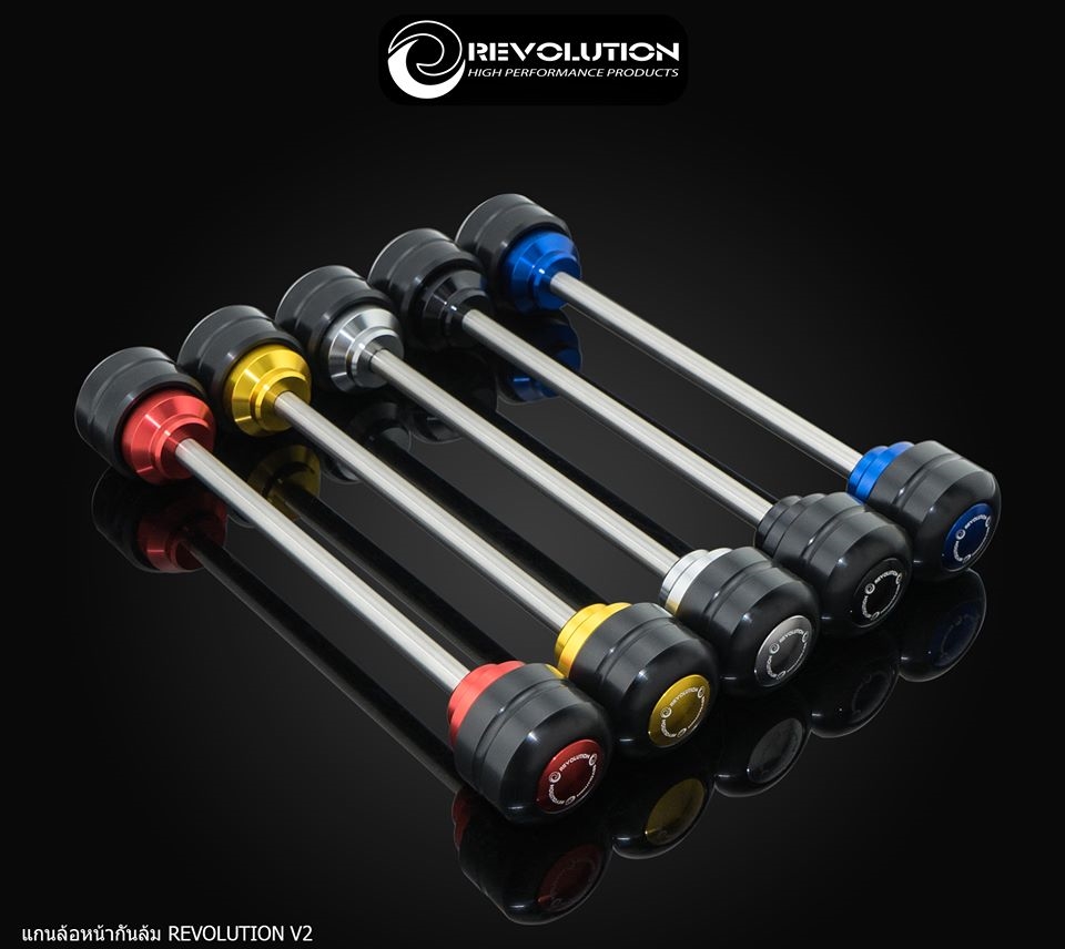 แกนล้อหน้ากันล้ม REVOLUTION V2 ADV-150-NETBIKESHOP