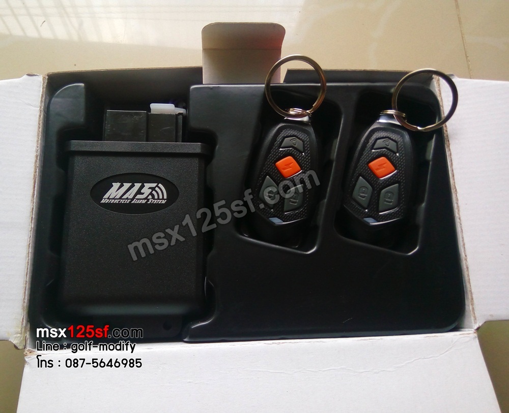 กันขโมย MAS สำหรับ msx125sf-NETBIKESHOP