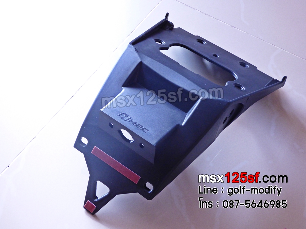 ท้ายสั้น H2C สำหรับ msx125sf-NETBIKESHOP