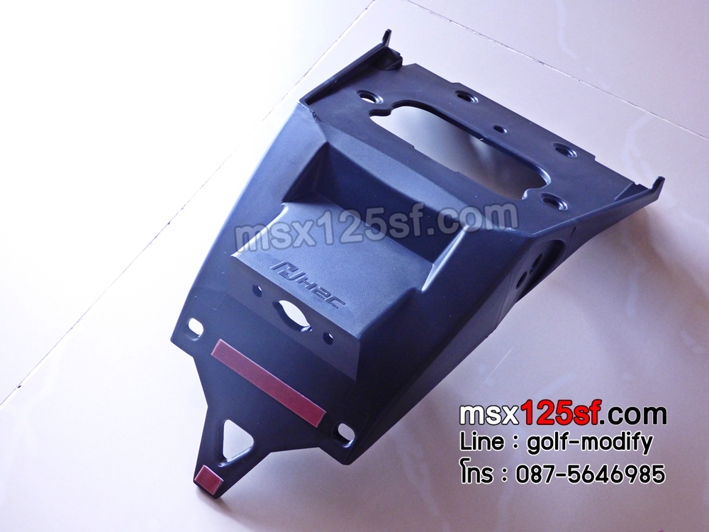 ท้ายสั้น H2C สำหรับ msx125sf-NETBIKESHOP