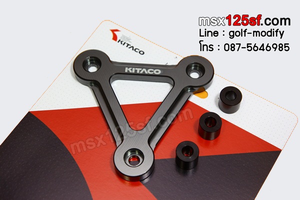 การ์ดข้างเครื่อง KITACO สำหรับ msx125sf-NETBIKESHOP