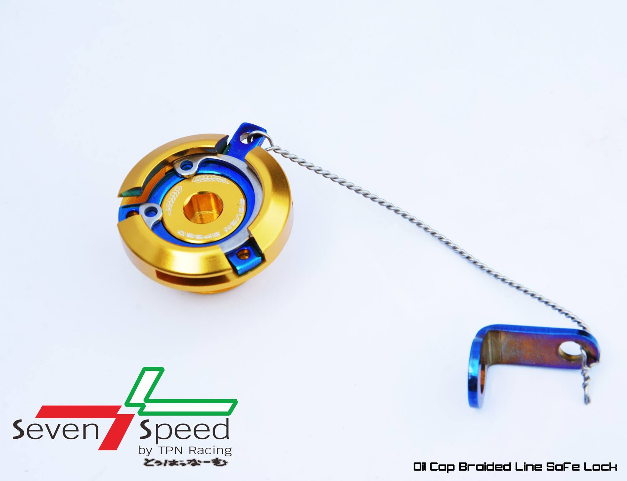 น็อตน้ำมันเครื่อง sevenspeed + สายถักกันคลาย-NETBIKESHOP